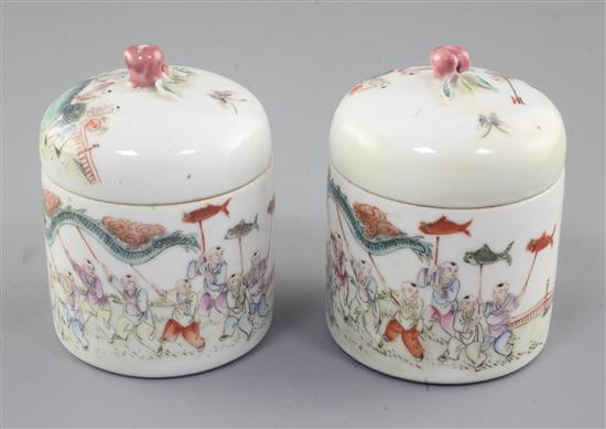 A pair of Chinese famille rose covered wine warmers and covers, late 19th century, height 9.3cm, covers repaired